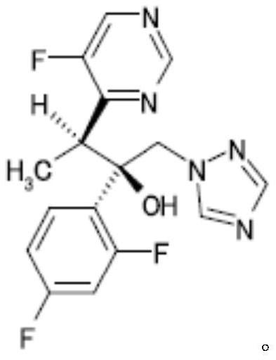 Preparation method of voriconazole for injection