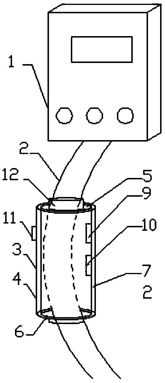 Intelligent monitoring device of electric furnace