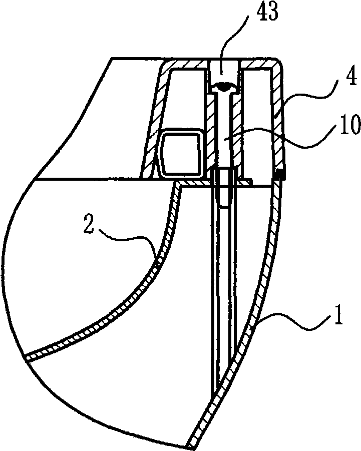 Full plastic closestool