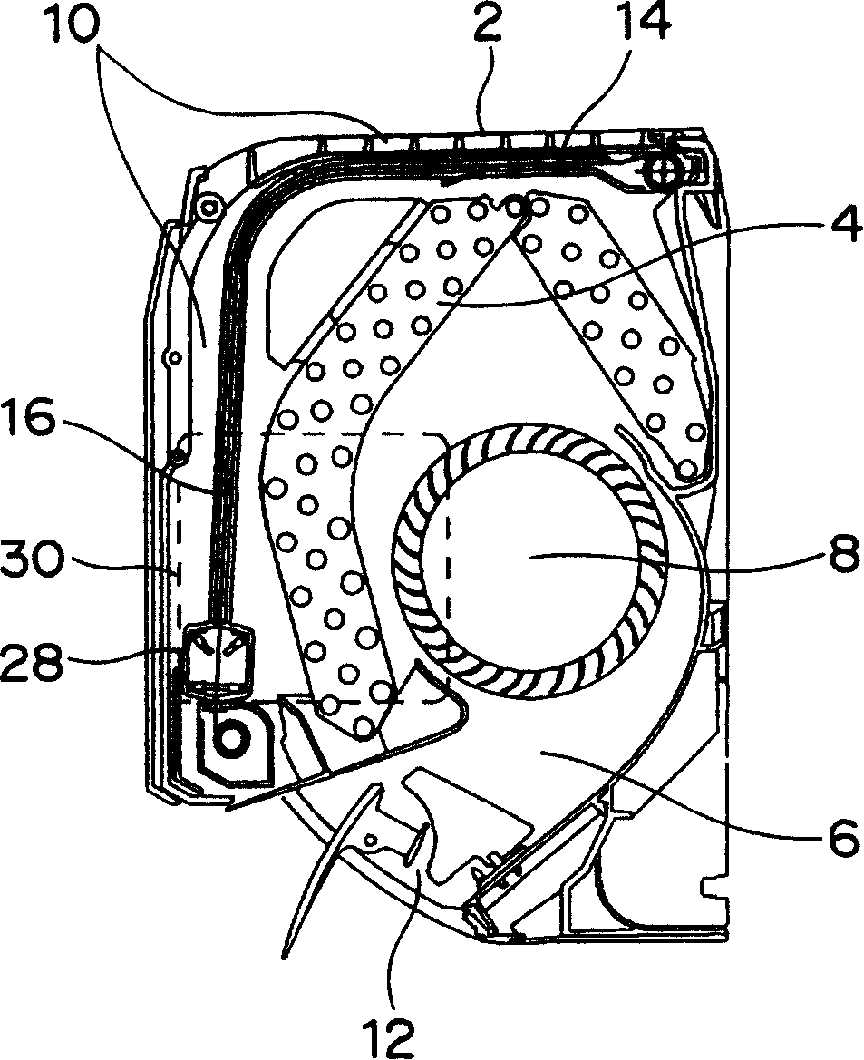 Air conditioner