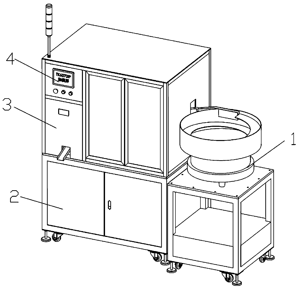 Automatic processing equipment for round metal covers