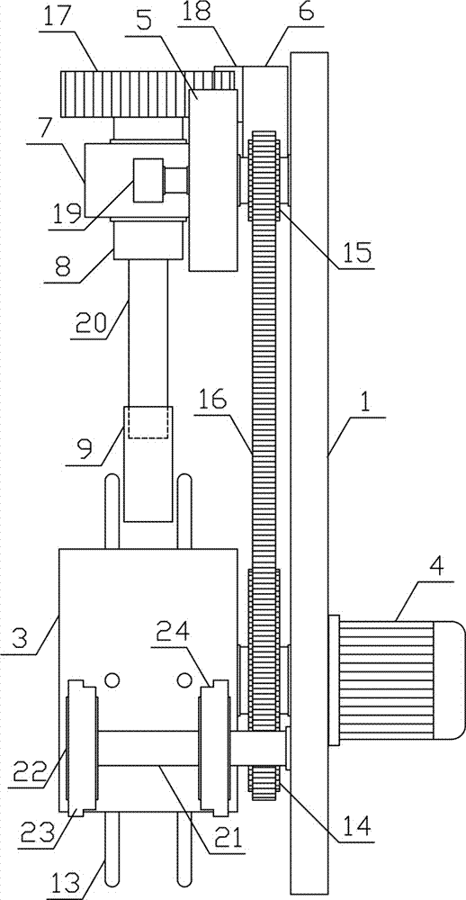 Cover feeding mechanism