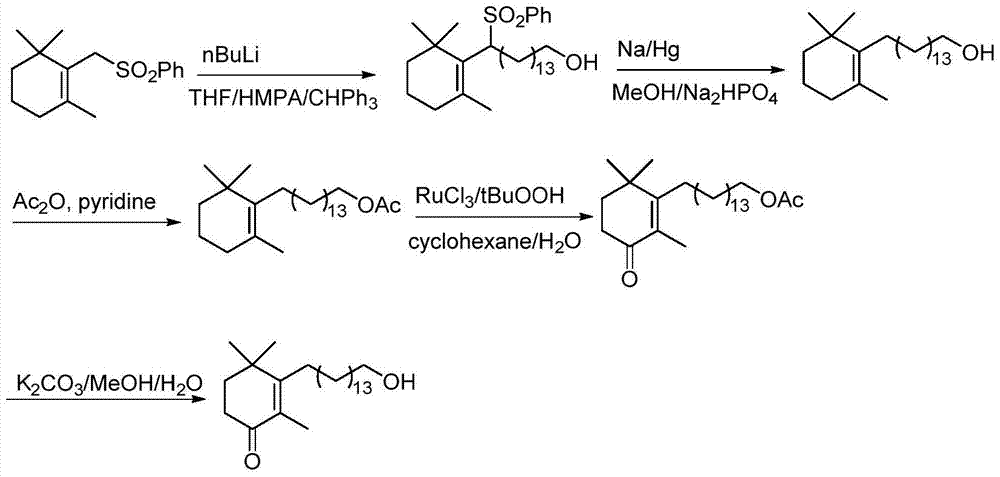 Preparation method of high-purity cyclohexenone long-chain alcohol