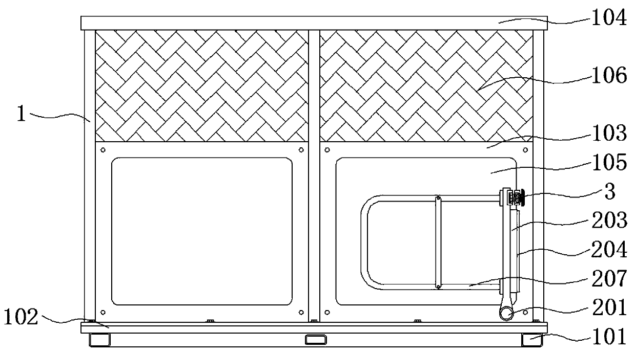 Elevator and indoor gap bridge device