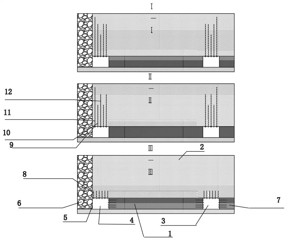 Gob-side entry retaining dynamic pressure area active supporting method and roof separation nondestructive monitoring device