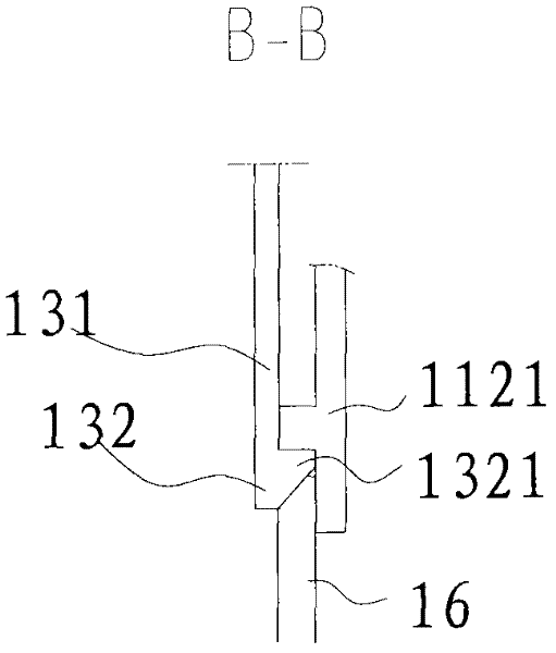 Cabinet door used for opening and closing cabinet body and refrigerator with same