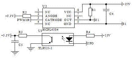 Reliability tester for aluminum electrolytic capacitors