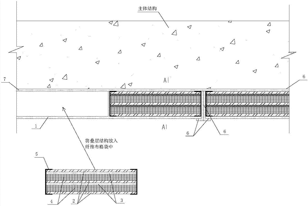 Lamination solid-liquid two-phase solution steel plate protective armor wrapped with high-performance fiber cloth