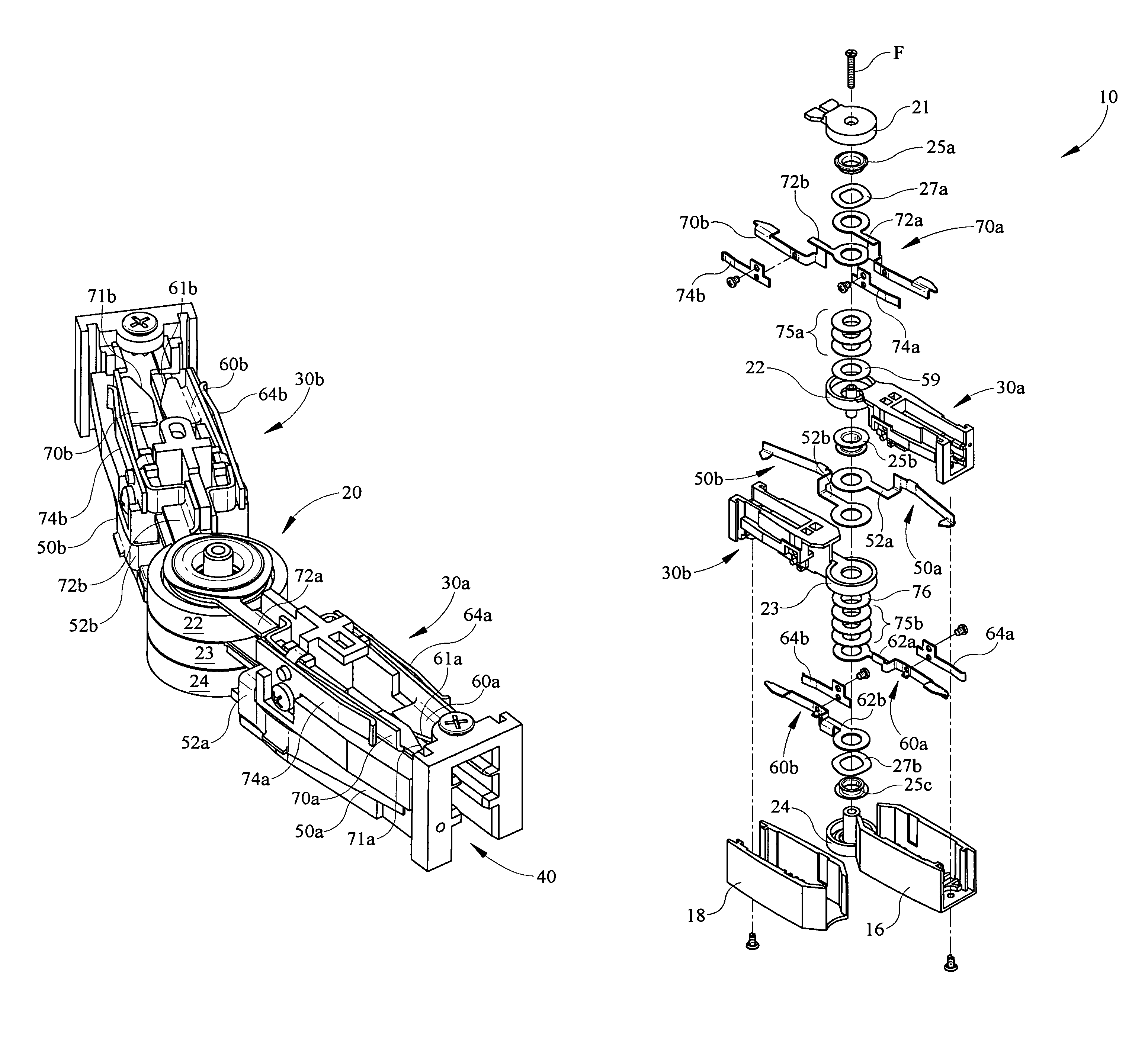 Track lighting assembly