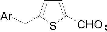 Screw epoxidation indole heterocyclic compound as well as synthetic method and purpose thereof