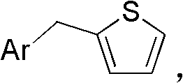 Screw epoxidation indole heterocyclic compound as well as synthetic method and purpose thereof