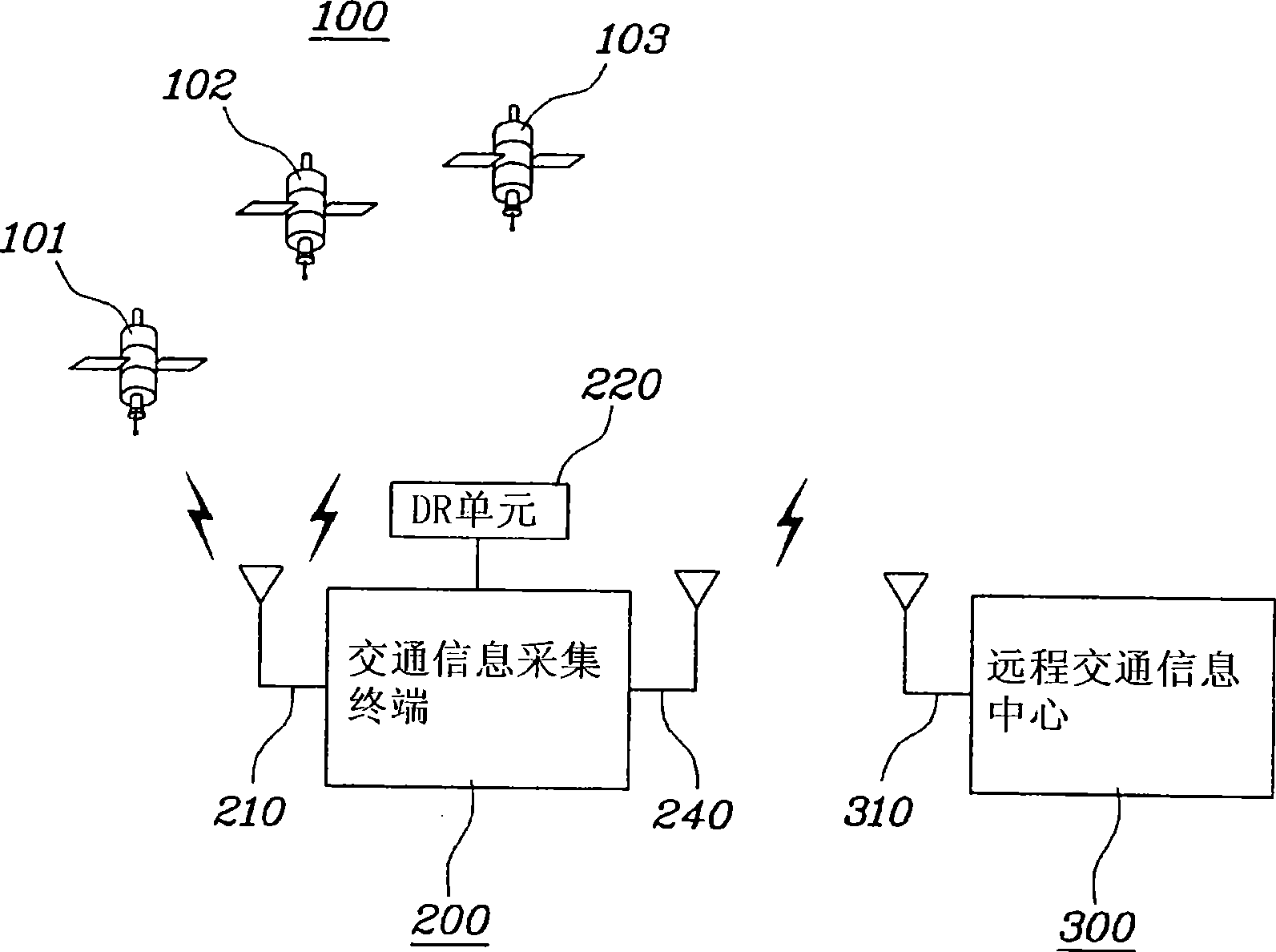 Terminal for collecting traffic information and method of generating traffic information