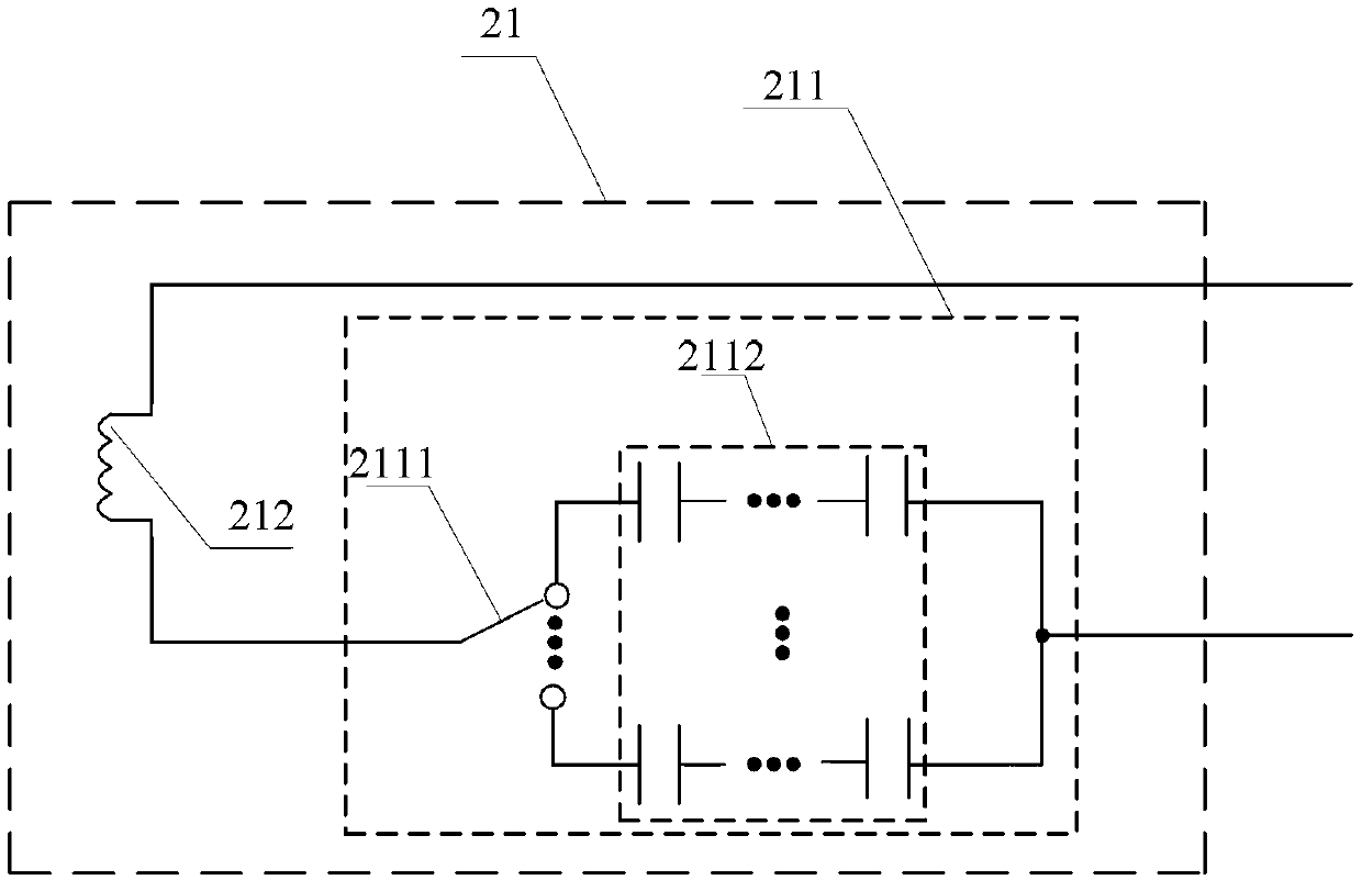 Multi-load wireless energy transmission device capable of automatically controlling