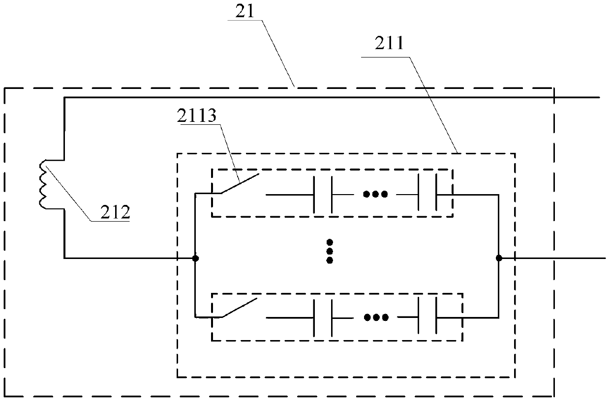 Multi-load wireless energy transmission device capable of automatically controlling