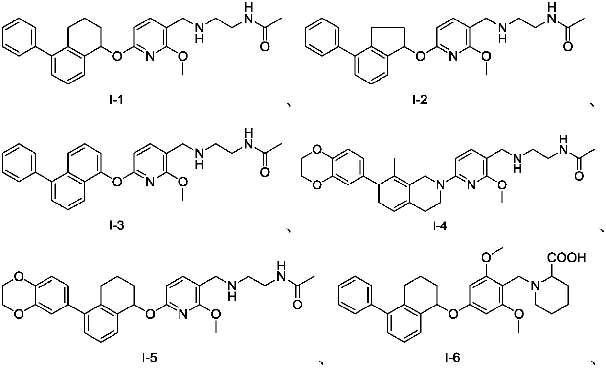 Aromatic ring-containing compound and application thereof