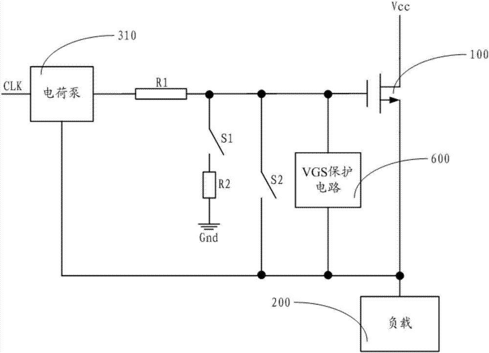 NMOS switch tube driving circuit