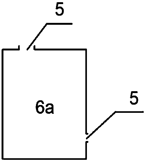 Power supply container, power carrier and using method of power supply container