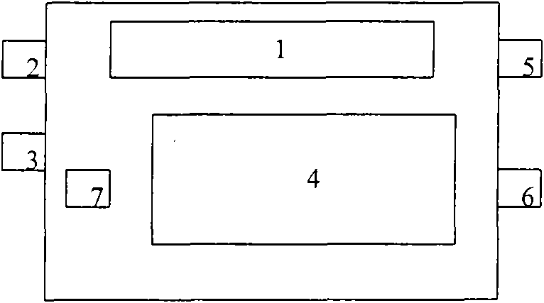 System for reminding number of arrival people for buses