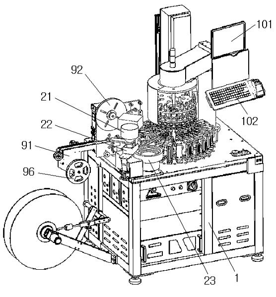 Post-packaging test equipment for plastic package surface mounted devices diode