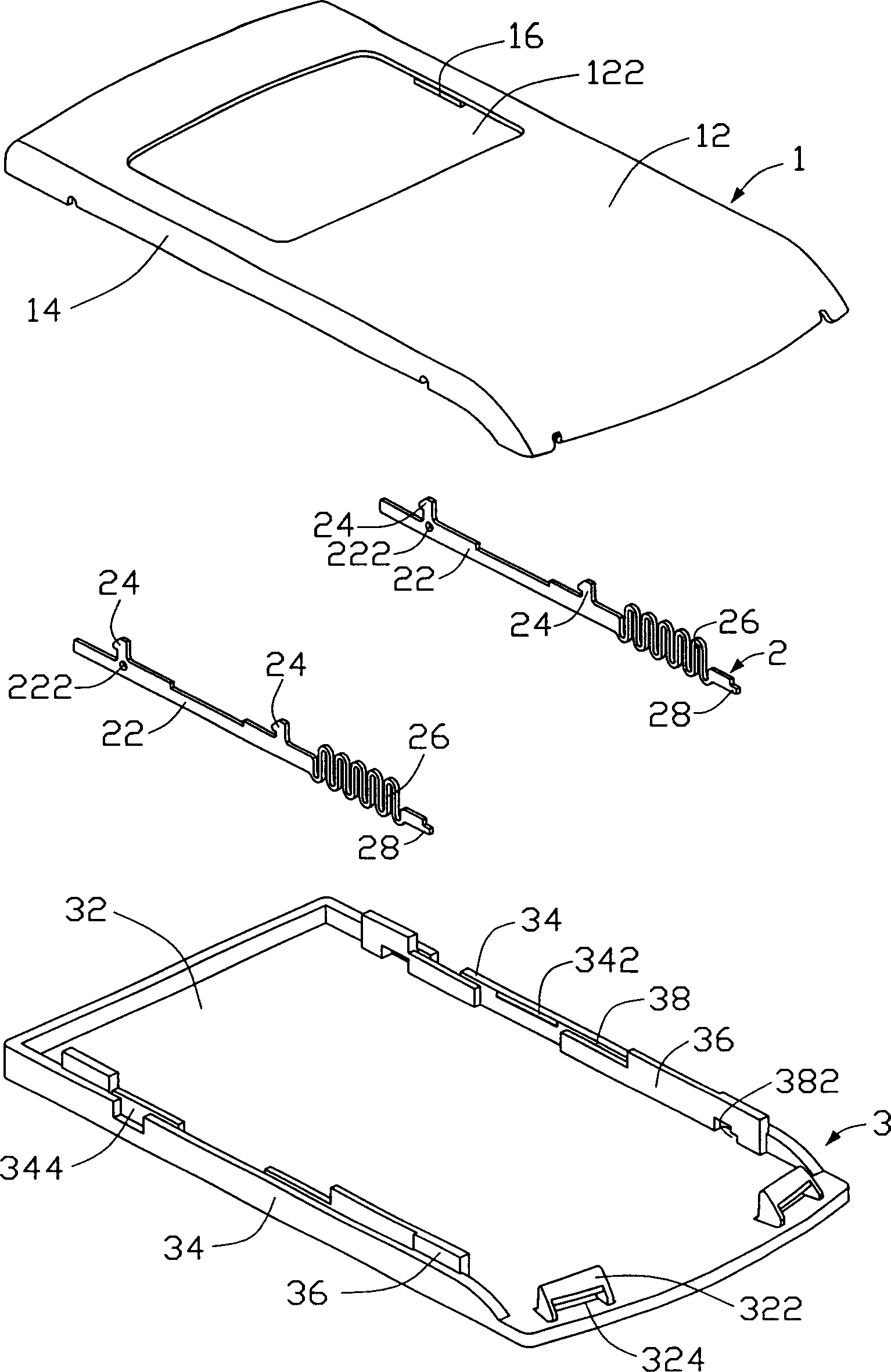 Assembling structure of portable electronic device case