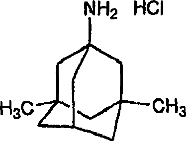 Process for the preparation of 1-amino-3,5-dimethyladamantane hydrochloride