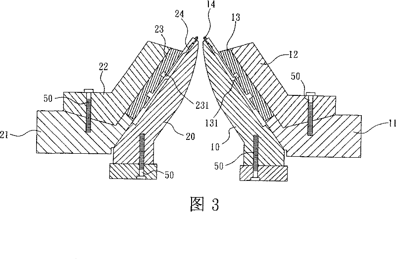 Inclined type double-face circular disc knitting machine