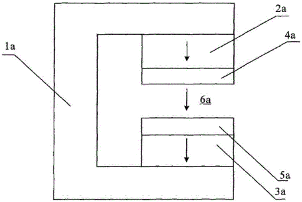 Permanent magnet and magnetic apparatus for nuclear magnetic resonance imaging system