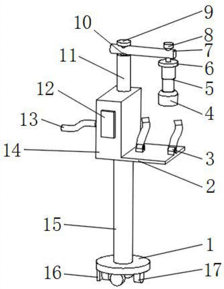 Care and treatment assisting apparatus applied to general medicine department