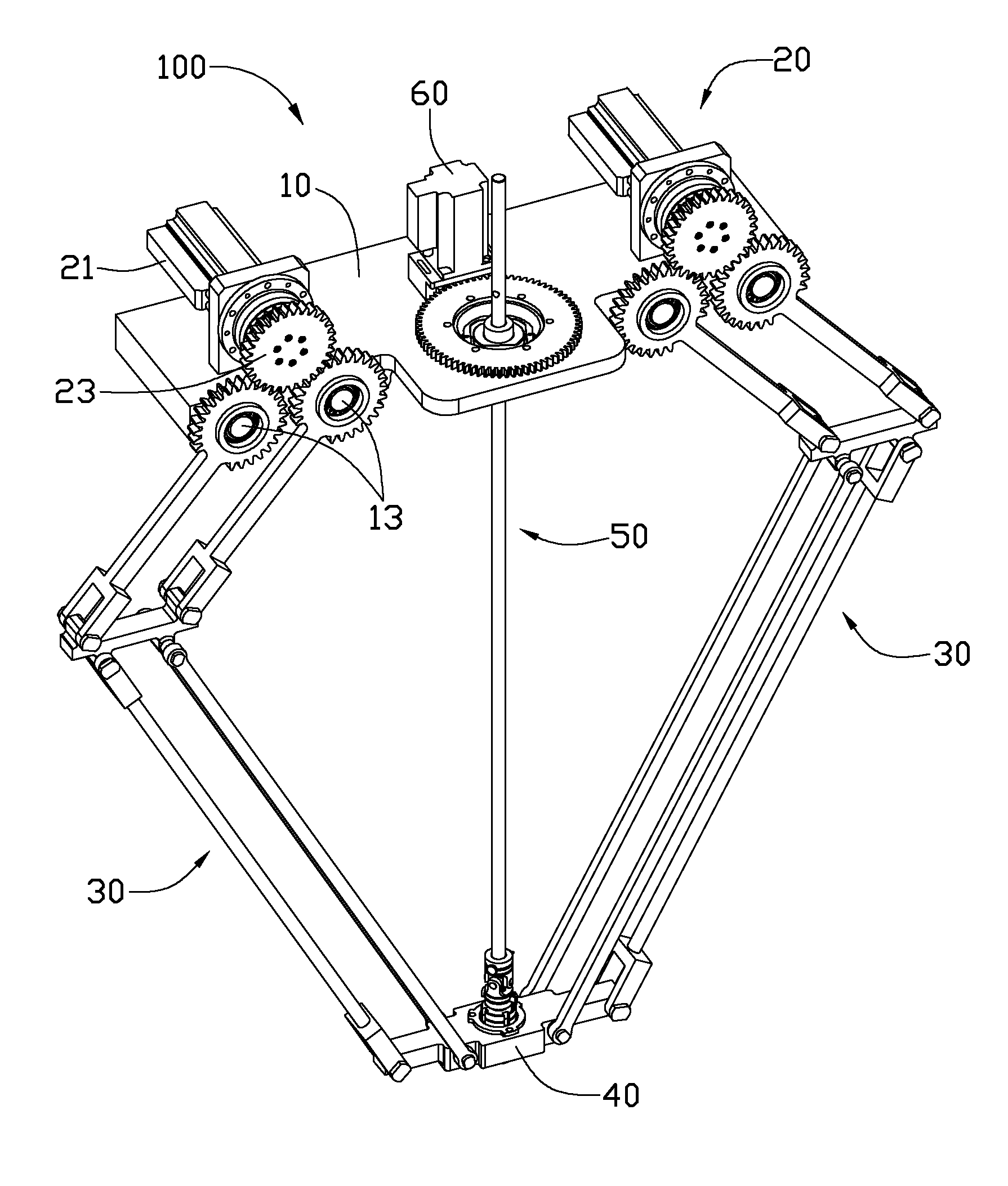 Parallel robot