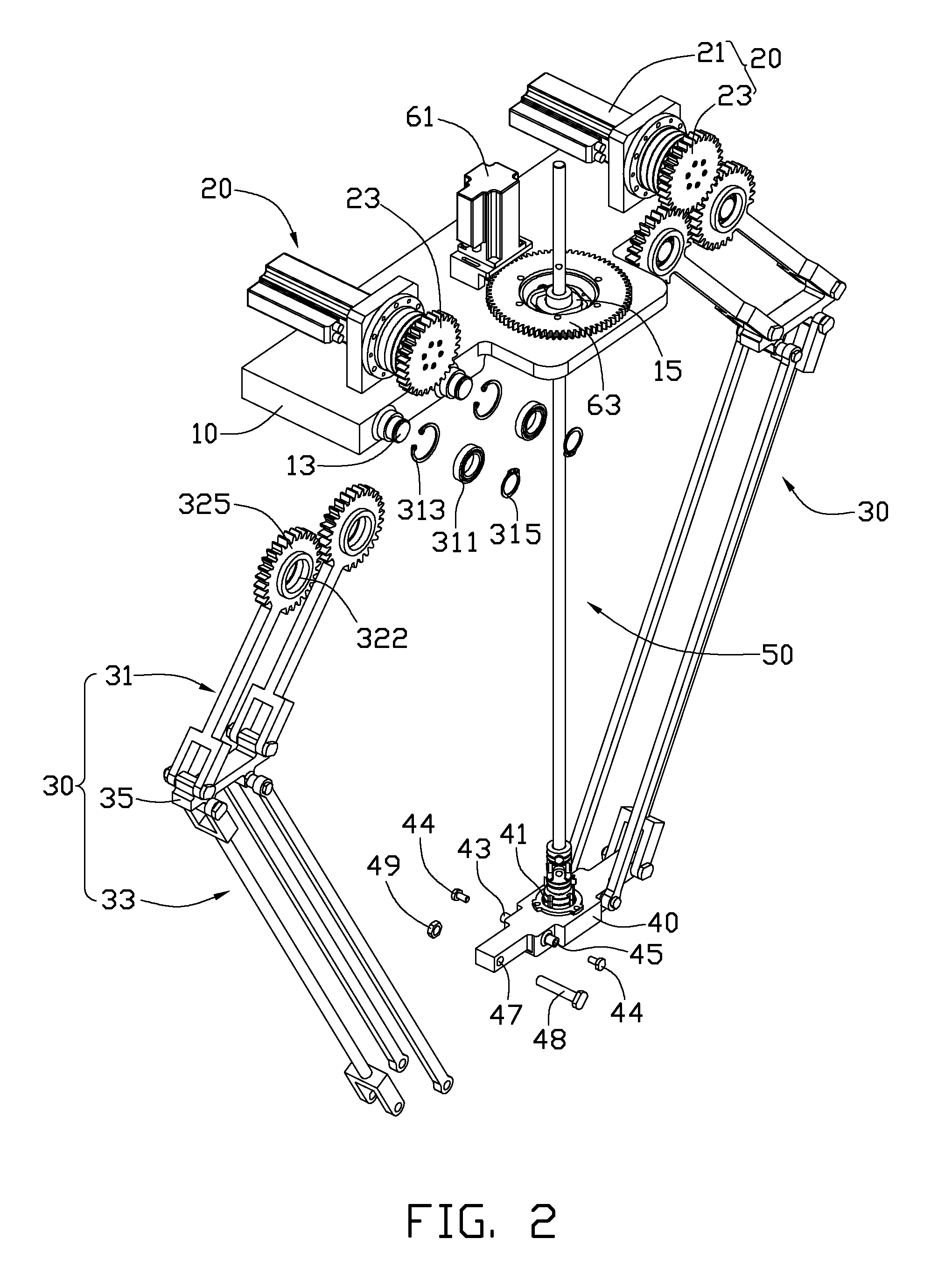 Parallel robot