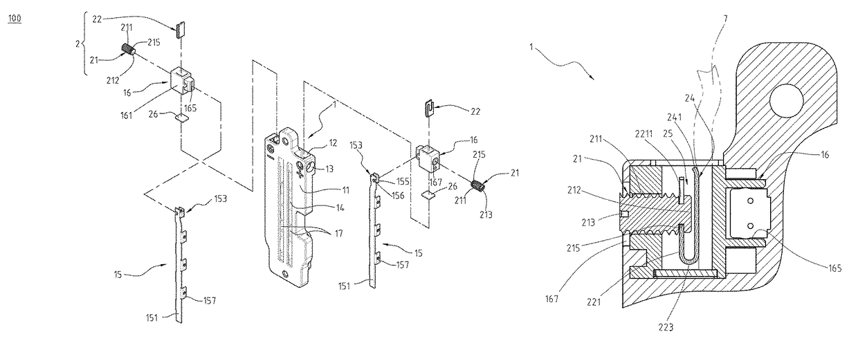 Wall mount component and wire clamp connector thereof