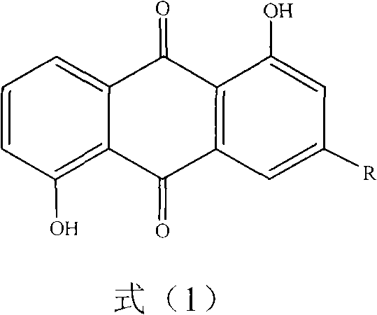 Anthraquinone compound and preparation method and medical application of lysine salt thereof