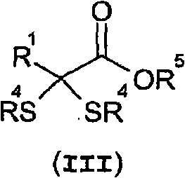 Method for the production of ketoacids and their derivatives