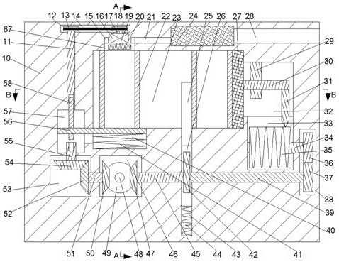 A formaldehyde absorption device that can automatically replace the filter element