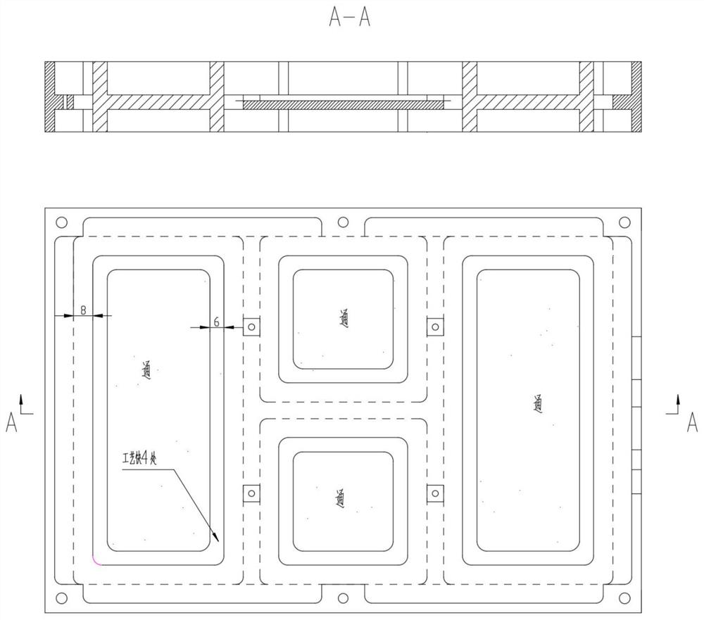 A machining method for frame parts