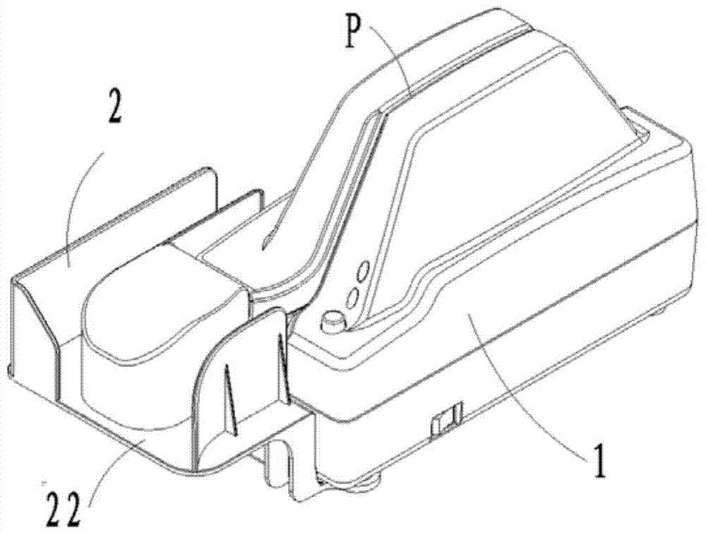 Money order processing equipment, paper holding mechanism and money order loading method