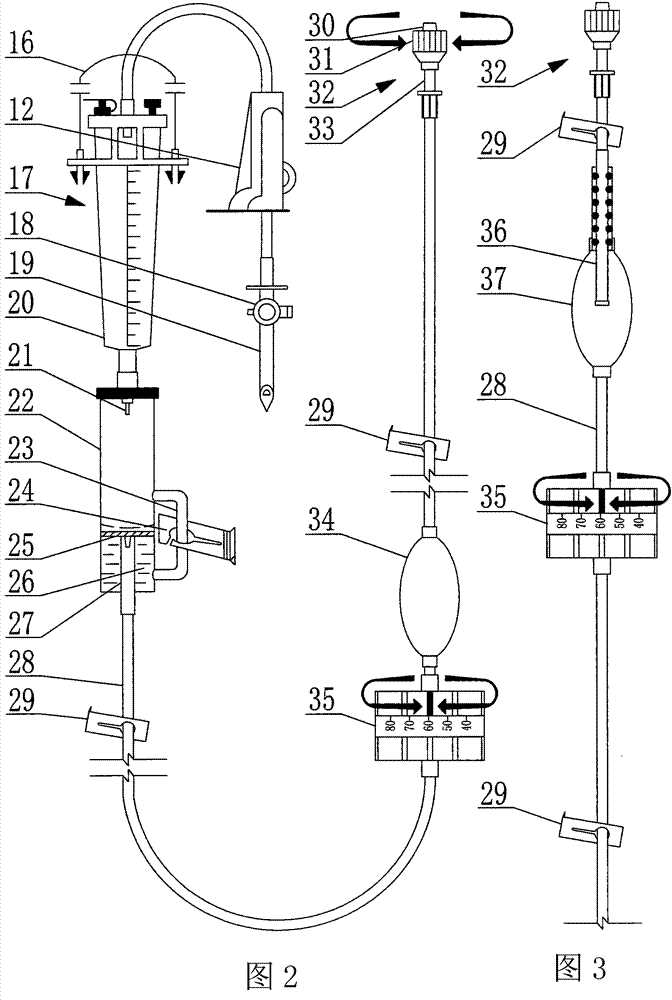 Disposable membrane type automatic flow stop and anti liquid residue infusion set