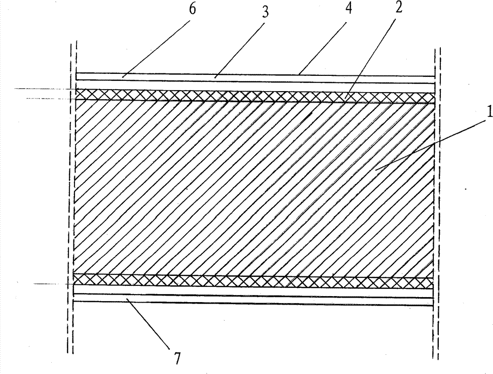 Membrane-type waterproof cabin wall