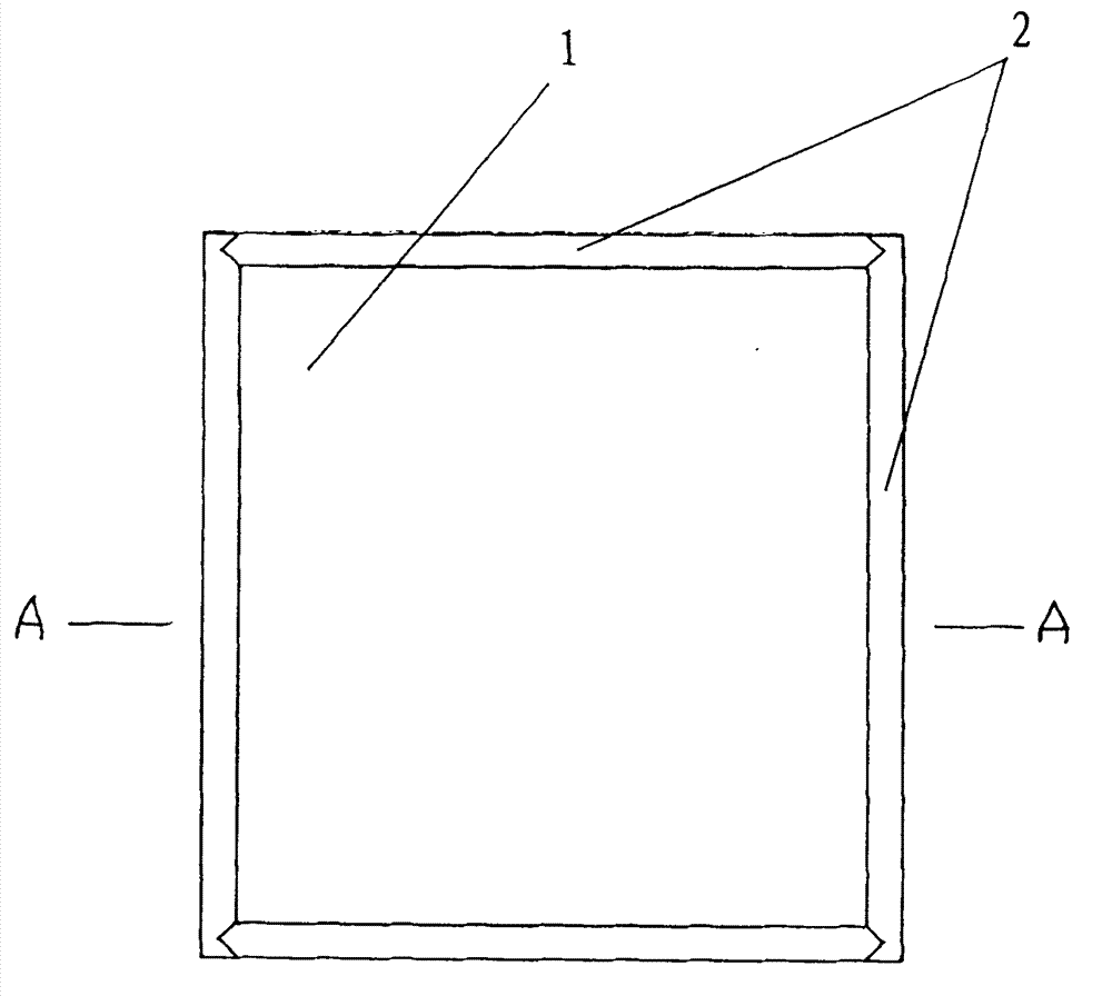 Membrane-type waterproof cabin wall