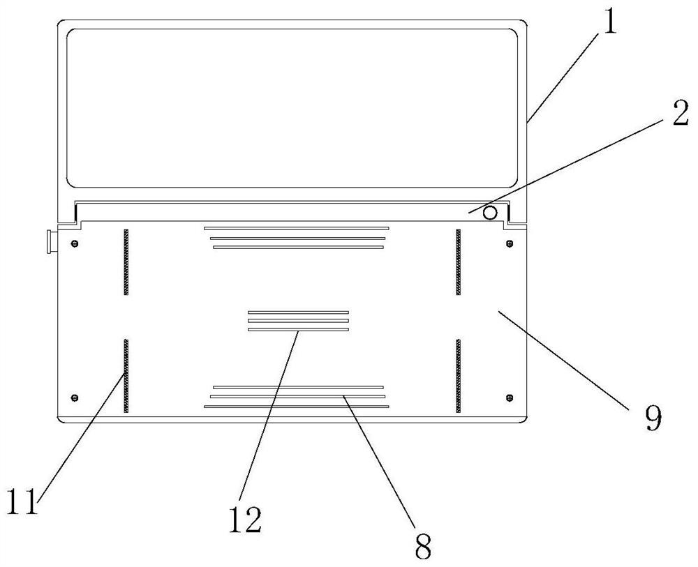 Detachable keyboard type notebook computer