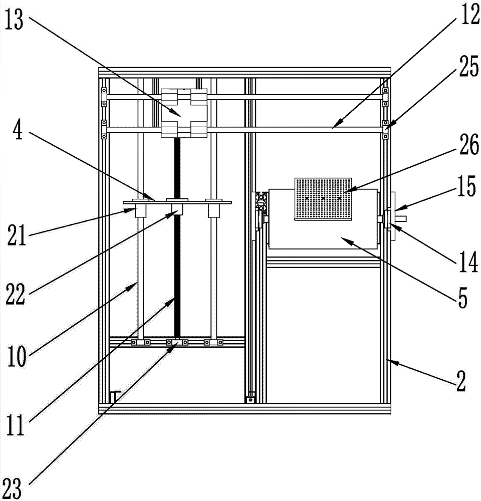 Intelligent feeding and discharging laser cutting machine