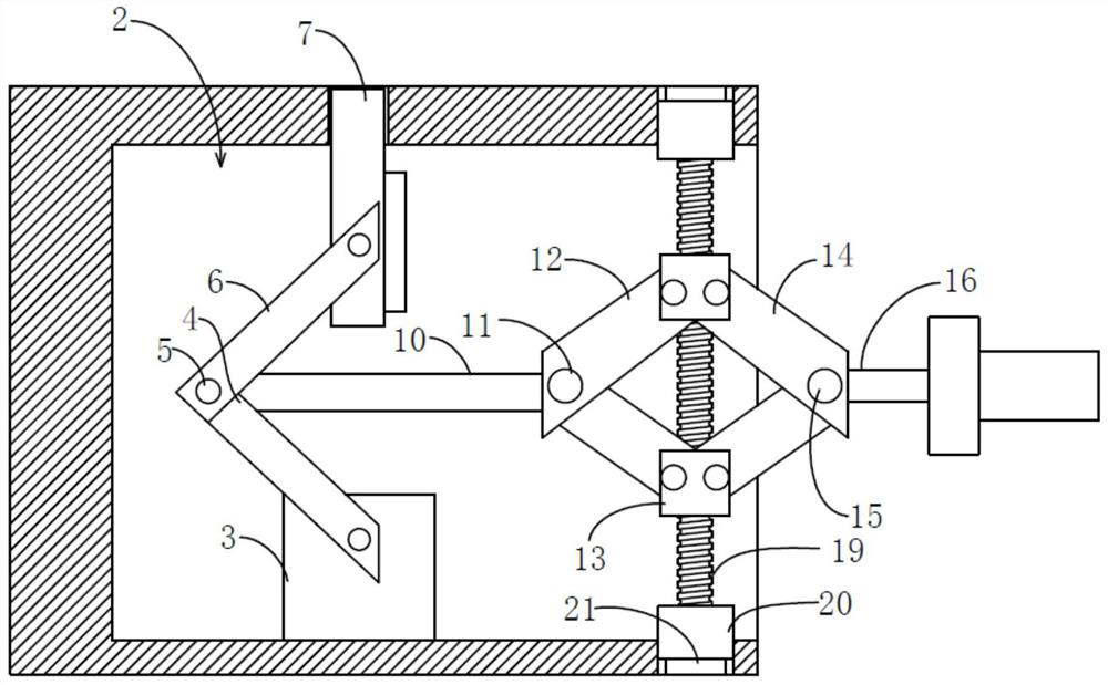 High-strength assembly type wallboard mounting structure