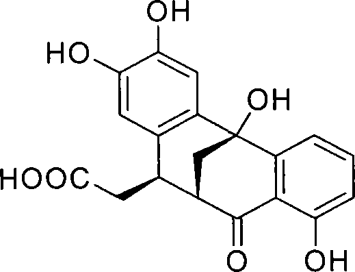 Novel compound separated from immature exocarp of Juglans mandshurica Maxim, and preparation and use thereof