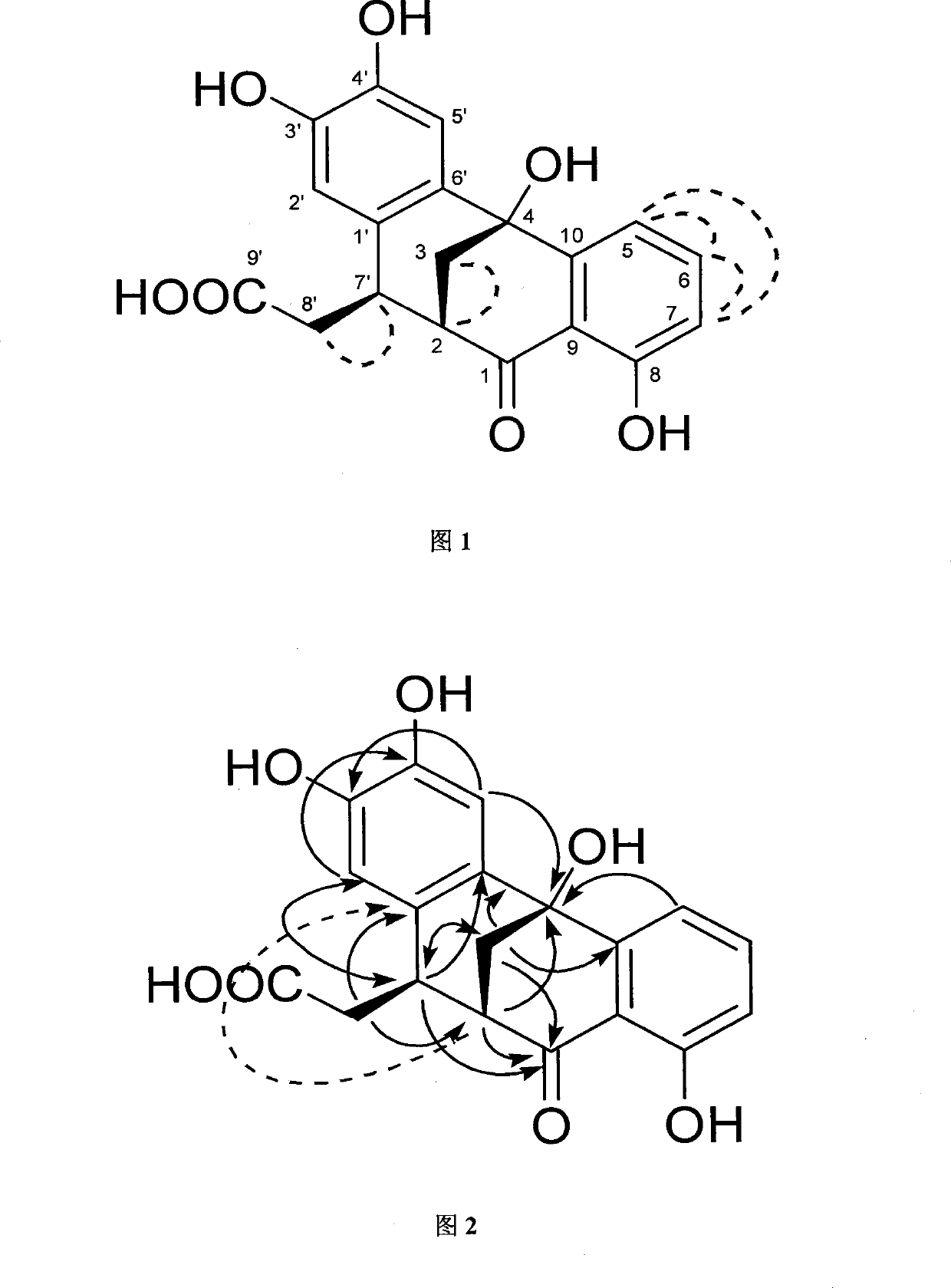 Novel compound separated from immature exocarp of Juglans mandshurica Maxim, and preparation and use thereof