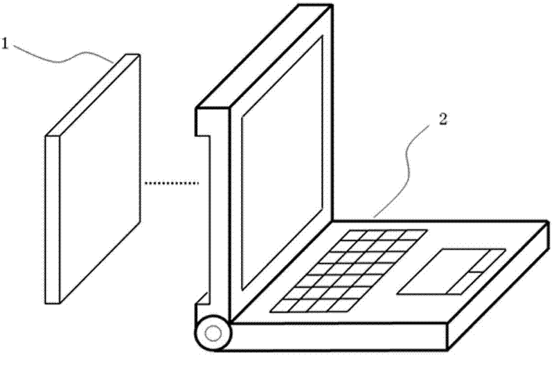 Laptop charged by optical energy