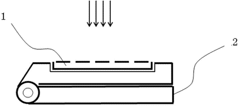 Laptop charged by optical energy