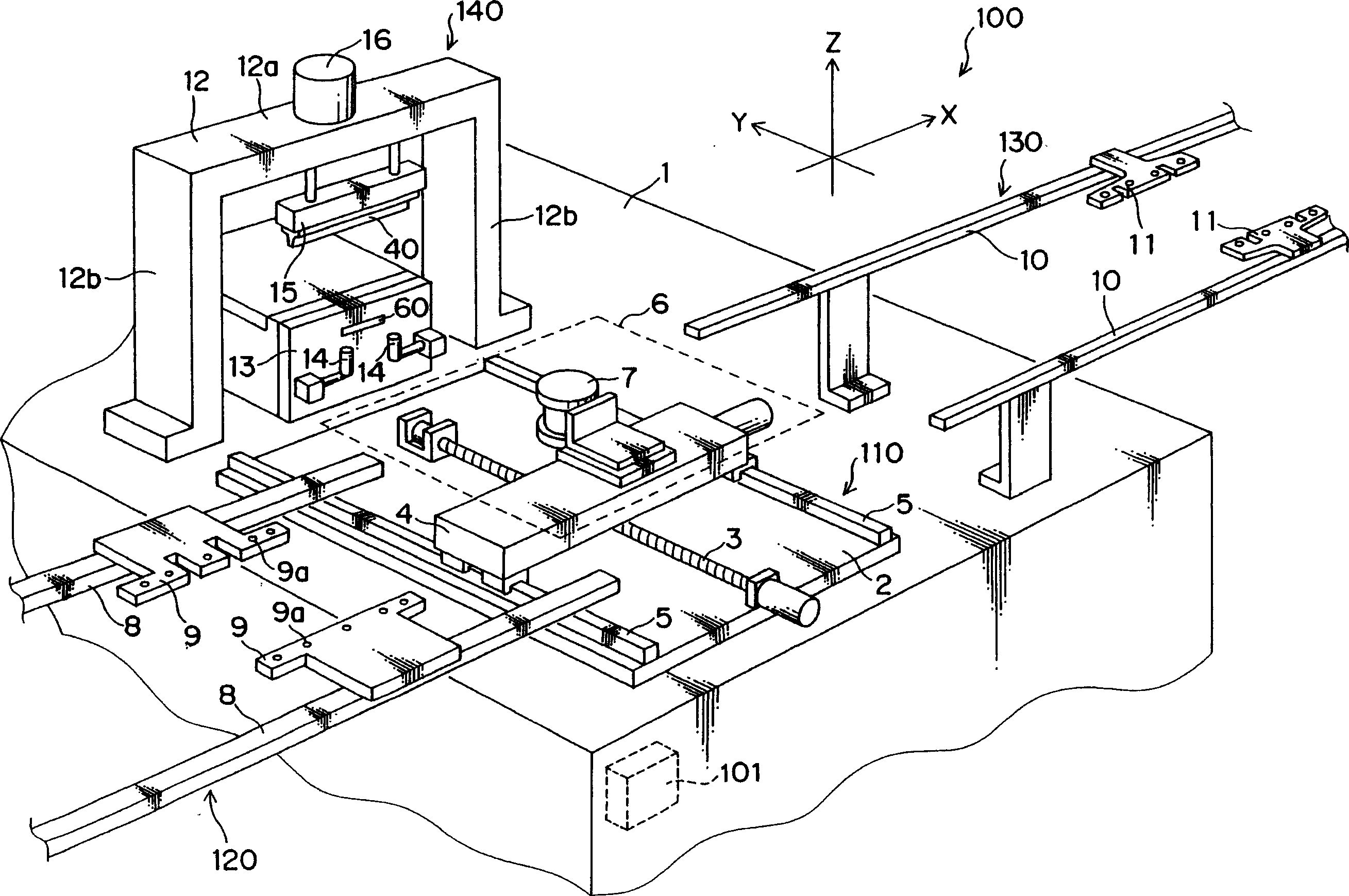 Panel assembling apparatus and panel assembling method