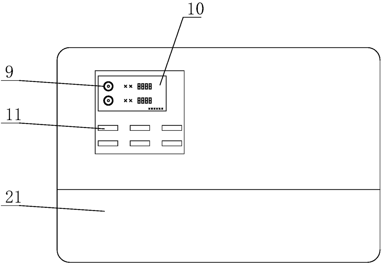 Portable integration cleaning equipment