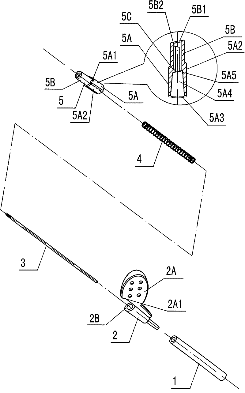 Disposable safe transfusion needle