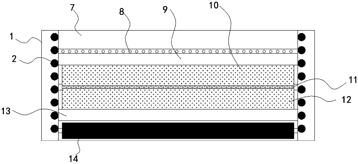 Solar cell panel intelligent cleaning equipment